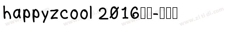 happyzcool 2016字体字体转换